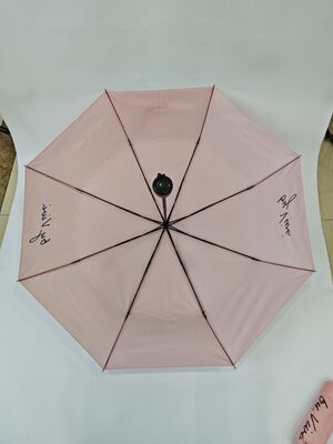 Ô Dù Gấp Gọn Mở Đóng Thủ Công Có Tay Cầm Bọc Cao Su Thoải Mái và Thiết Kế Nhỏ Gọn Nhẹ Tiện Lợi Cho Du Lịch