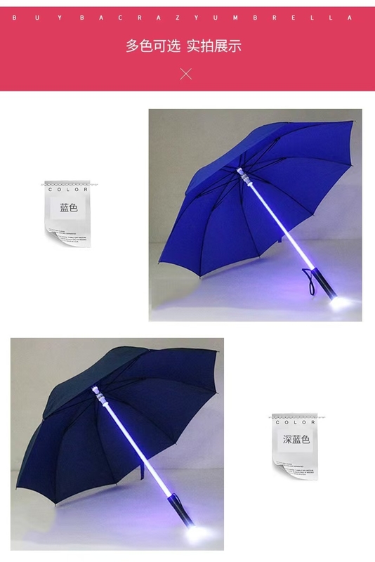 Chiếc ô sáng tạo có đèn LED chiếu sáng trục trong suốt phổ biến trên Instagram